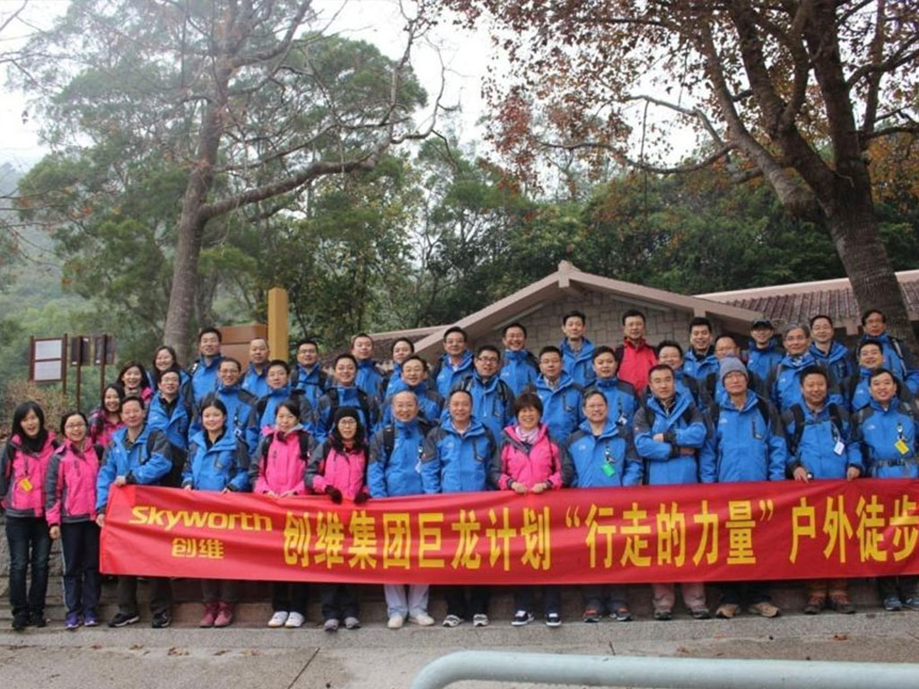 bte·365(中国)体育在线官网