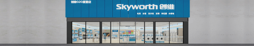 bte·365(中国)体育在线官网