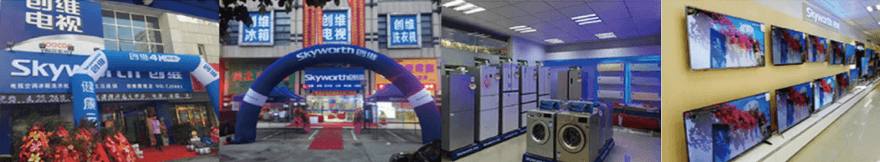 bte·365(中国)体育在线官网