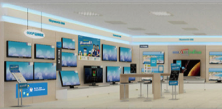 bte·365(中国)体育在线官网