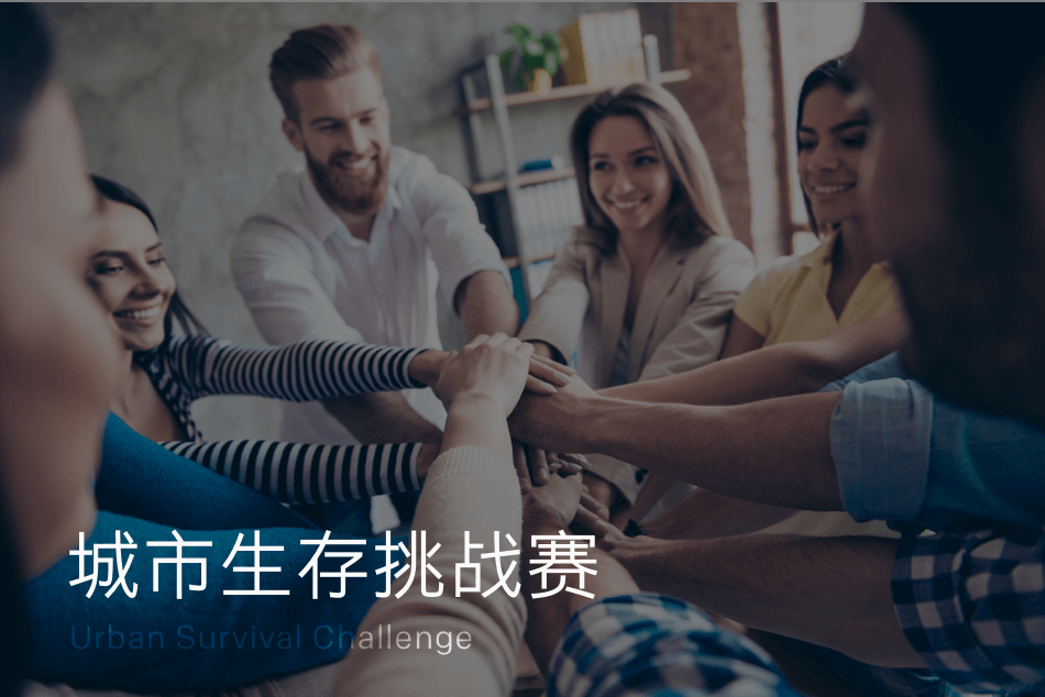 bte·365(中国)体育在线官网