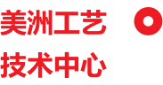 9888拉斯维加斯(股份)有限公司-官方网站